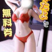 ヒメ日記 2026/08/29 17:00 投稿 小鳥遊 実羽-MIU- Casual Rich 5（カジュアルリッチファイブ）