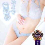 ヒメ日記 2026/08/31 12:03 投稿 小鳥遊 実羽-MIU- Casual Rich 5（カジュアルリッチファイブ）
