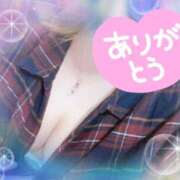 ヒメ日記 2025/10/25 02:22 投稿 みく 宮崎ちゃんこ中央通店