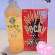 ヒメ日記 2025/10/31 23:32 投稿 みく 宮崎ちゃんこ中央通店