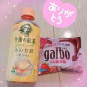 ヒメ日記 2025/12/13 04:27 投稿 みく 宮崎ちゃんこ中央通店