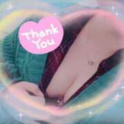 ヒメ日記 2025/12/13 04:37 投稿 みく 宮崎ちゃんこ中央通店