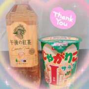 ヒメ日記 2026/01/23 04:07 投稿 みく 宮崎ちゃんこ中央通店