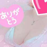 みく 2ing(100分)のお兄さんへ 宮崎ちゃんこ中央通店