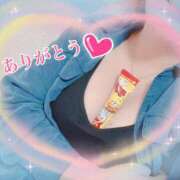 ヒメ日記 2026/04/23 19:20 投稿 みく 宮崎ちゃんこ中央通店