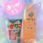 ヒメ日記 2026/05/19 00:07 投稿 みく 宮崎ちゃんこ中央通店