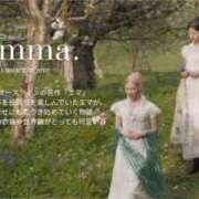 七瀬(ななせ) エマ🇬🇧♡ グランドオペラ東京