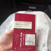 七瀬(ななせ) 紹介された本📖 グランドオペラ東京