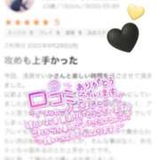 ヒメ日記 2025/10/03 17:43 投稿 浅見せいか 厚木OL委員会