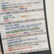 ヒメ日記 2026/10/02 11:32 投稿 こと 手コキ＆オナクラ 大阪はまちゃん 谷九店