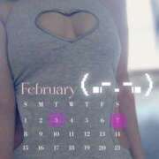 みずほ 2月の出勤確定日のお知らせ⋆͛📢⋆なります🙇‍♀️💗 One More 奥様　松戸店