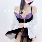 ヒメ日記 2024/12/16 17:46 投稿 こゆき マダムの品格