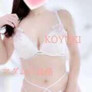 ヒメ日記 2024/12/21 23:09 投稿 こゆき マダムの品格