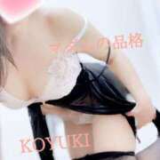 ヒメ日記 2024/12/22 23:56 投稿 こゆき マダムの品格