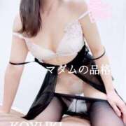 ヒメ日記 2024/12/23 03:54 投稿 こゆき マダムの品格