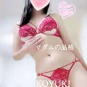 ヒメ日記 2024/12/24 21:09 投稿 こゆき マダムの品格