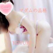 ヒメ日記 2024/12/27 15:50 投稿 こゆき マダムの品格