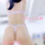 ヒメ日記 2024/12/30 15:41 投稿 こゆき マダムの品格