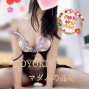 ヒメ日記 2025/01/01 01:56 投稿 こゆき マダムの品格