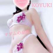 ヒメ日記 2025/01/08 04:04 投稿 こゆき マダムの品格