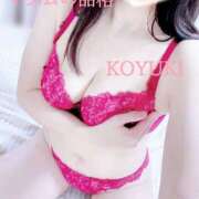 ヒメ日記 2025/01/09 17:13 投稿 こゆき マダムの品格