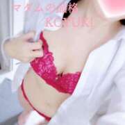 ヒメ日記 2025/01/10 03:42 投稿 こゆき マダムの品格