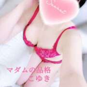 ヒメ日記 2025/01/15 20:47 投稿 こゆき マダムの品格