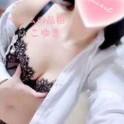 ヒメ日記 2025/01/16 04:00 投稿 こゆき マダムの品格