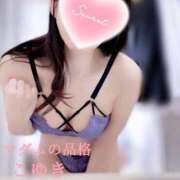 ヒメ日記 2025/01/20 14:30 投稿 こゆき マダムの品格