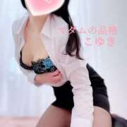 ヒメ日記 2025/01/21 13:18 投稿 こゆき マダムの品格