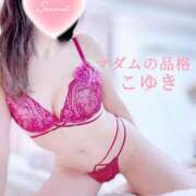 ヒメ日記 2025/01/22 15:21 投稿 こゆき マダムの品格