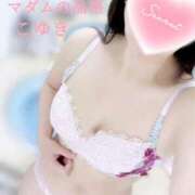 ヒメ日記 2025/01/24 13:03 投稿 こゆき マダムの品格