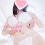 ヒメ日記 2025/01/24 17:48 投稿 こゆき マダムの品格