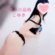 ヒメ日記 2025/01/25 18:52 投稿 こゆき マダムの品格