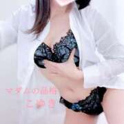 ヒメ日記 2025/01/25 23:25 投稿 こゆき マダムの品格