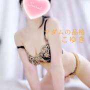 ヒメ日記 2025/01/29 03:22 投稿 こゆき マダムの品格