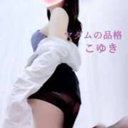 ヒメ日記 2025/02/02 04:32 投稿 こゆき マダムの品格