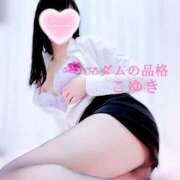 ヒメ日記 2025/02/03 00:08 投稿 こゆき マダムの品格