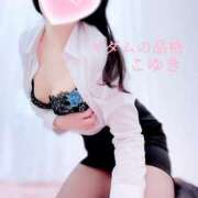 ヒメ日記 2025/02/03 11:55 投稿 こゆき マダムの品格