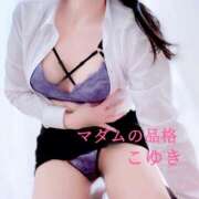 ヒメ日記 2025/02/15 14:56 投稿 こゆき マダムの品格