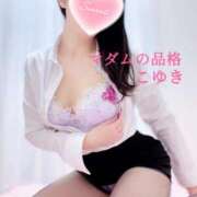 ヒメ日記 2025/02/20 15:58 投稿 こゆき マダムの品格