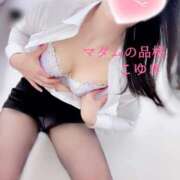 ヒメ日記 2025/02/22 00:36 投稿 こゆき マダムの品格