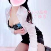 ヒメ日記 2025/02/22 17:51 投稿 こゆき マダムの品格