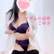 ヒメ日記 2025/02/24 22:07 投稿 こゆき マダムの品格