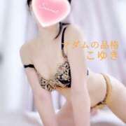 ヒメ日記 2025/03/02 11:46 投稿 こゆき マダムの品格