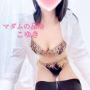 ヒメ日記 2025/03/03 08:36 投稿 こゆき マダムの品格