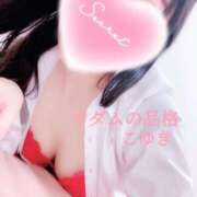 ヒメ日記 2025/03/03 23:50 投稿 こゆき マダムの品格