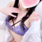 ヒメ日記 2025/03/04 20:24 投稿 こゆき マダムの品格