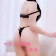 ヒメ日記 2025/03/05 22:04 投稿 こゆき マダムの品格