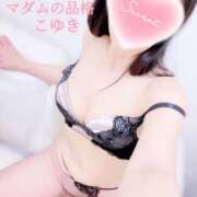 ヒメ日記 2025/03/06 00:09 投稿 こゆき マダムの品格